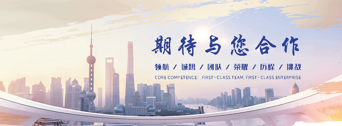 洛宁工业合成材料老化质量监督检验中心