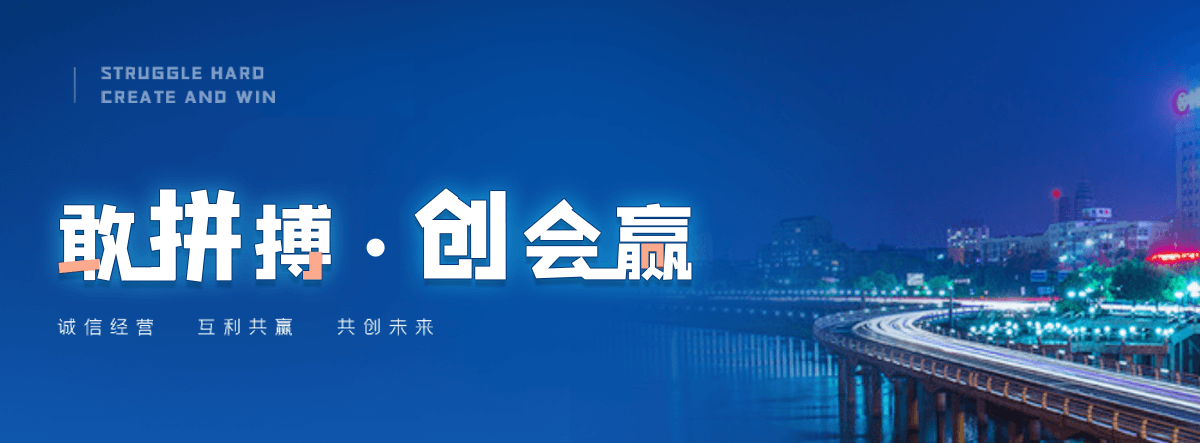 洛宁老化质量监督检验中心